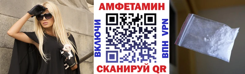KRAKEN ONION сайты даркнета как зайти АМФЕТАМИН Premium Хилок