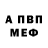 Метадон мёд Perekup MSK