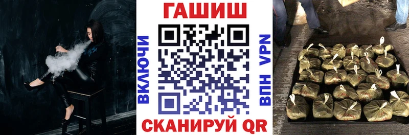 кракен онион  Хилок  Гашиш индика сатива 