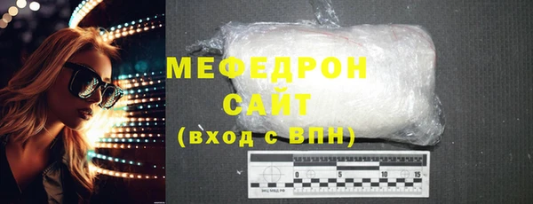 хмурый Коряжма