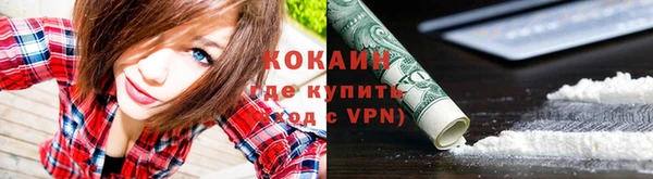марихуана Корсаков
