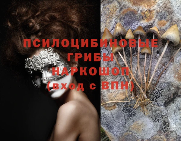 марихуана Корсаков