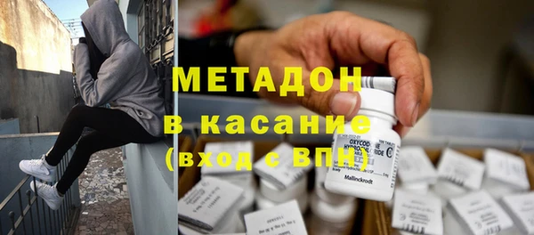 хмурый Коряжма