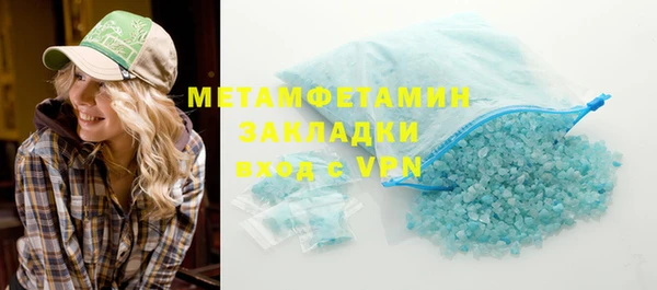 хмурый Коряжма
