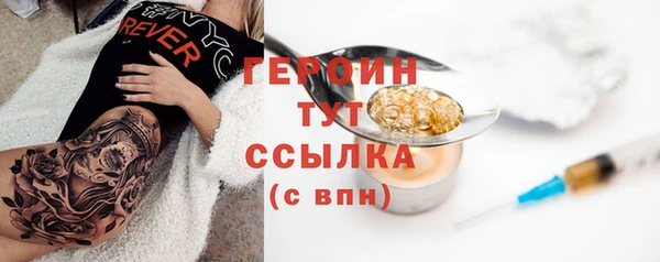 МДПВ Костерёво