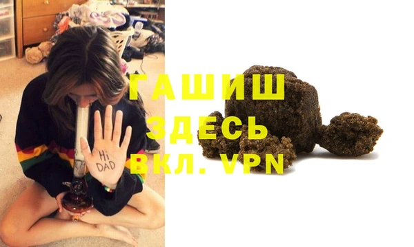 хмурый Краснотурьинск