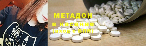 марихуана Корсаков