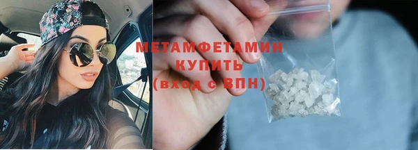 хмурый Коряжма