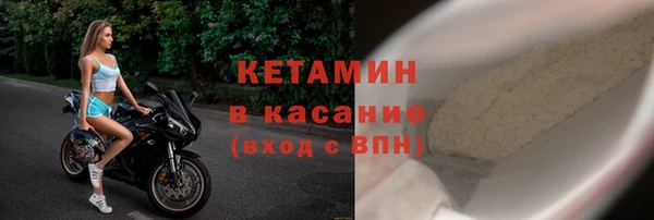 хмурый Коряжма
