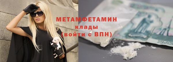 МДПВ Костерёво