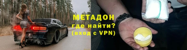 хмурый Коряжма