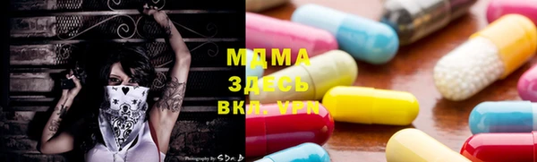 МДПВ Костерёво