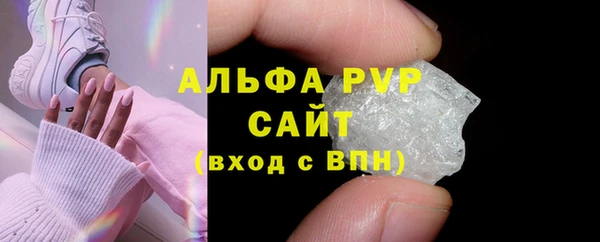 марихуана Корсаков