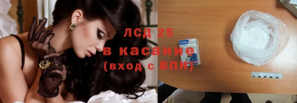 марихуана Корсаков