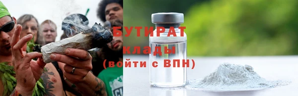 хмурый Коряжма
