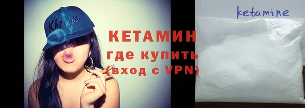 МДПВ Костерёво