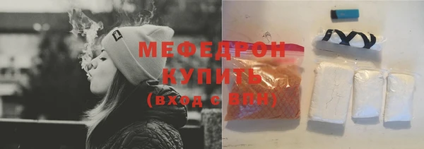 МДПВ Костерёво