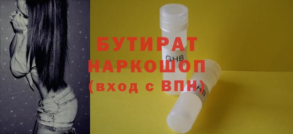 марихуана Корсаков