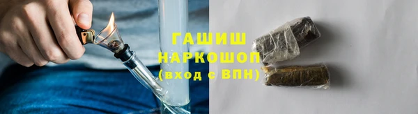 хмурый Коряжма