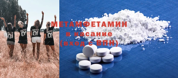 МДПВ Костерёво