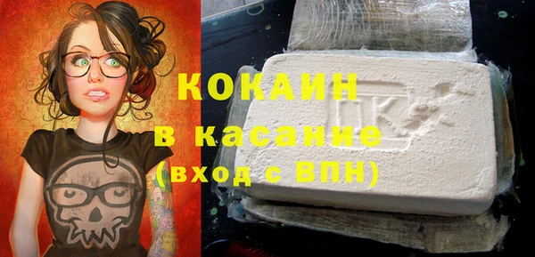 МДПВ Костерёво