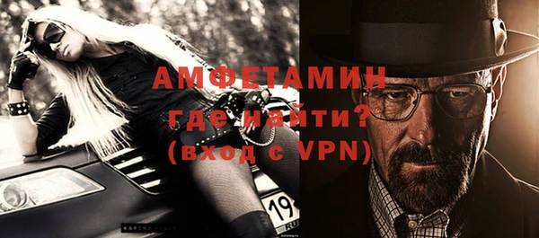 хмурый Коряжма