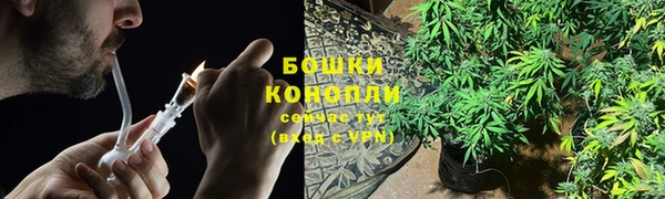 марихуана Корсаков