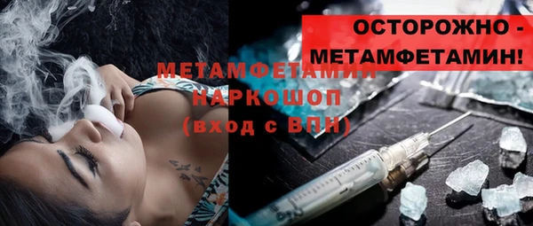 МДПВ Костерёво