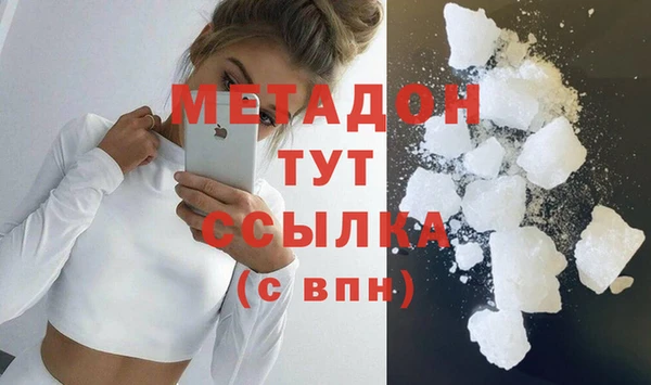 хмурый Краснотурьинск