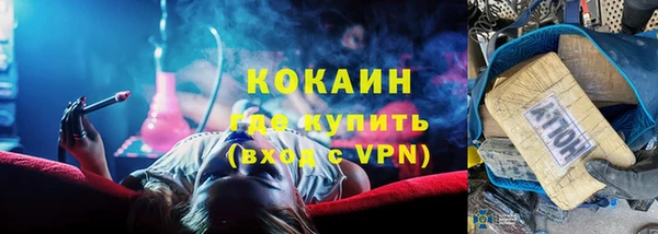 хмурый Коряжма