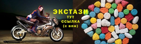 хмурый Коряжма