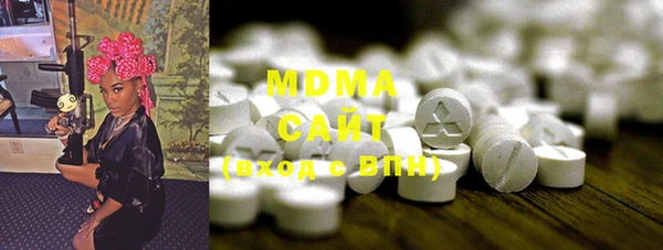 марихуана Корсаков