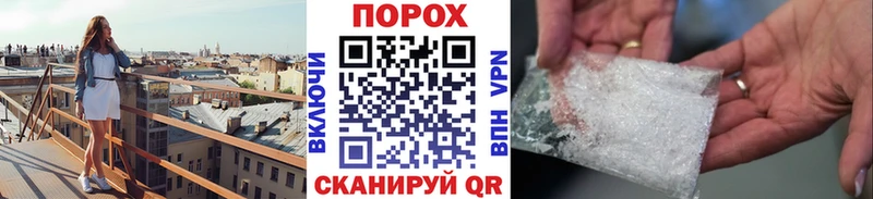 Первитин Декстрометамфетамин 99.9%  Хилок 